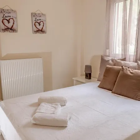 Nymfes House Appartement